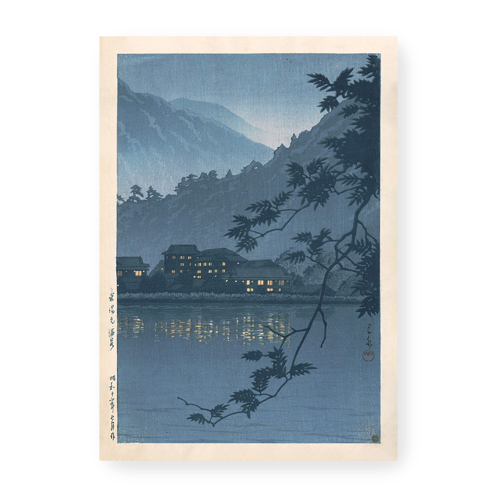 Yumoto Hot Spring, Nikko — Photo 1