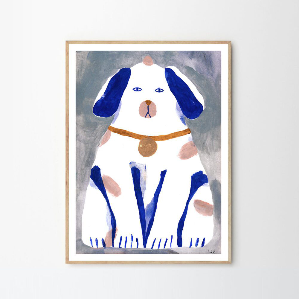 Guardian Dog — Photo 1