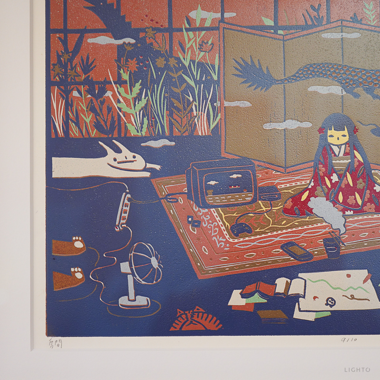 Room by XINs, a horizontal limited-edition artwork featuring figures and characters, in red / orange tones.