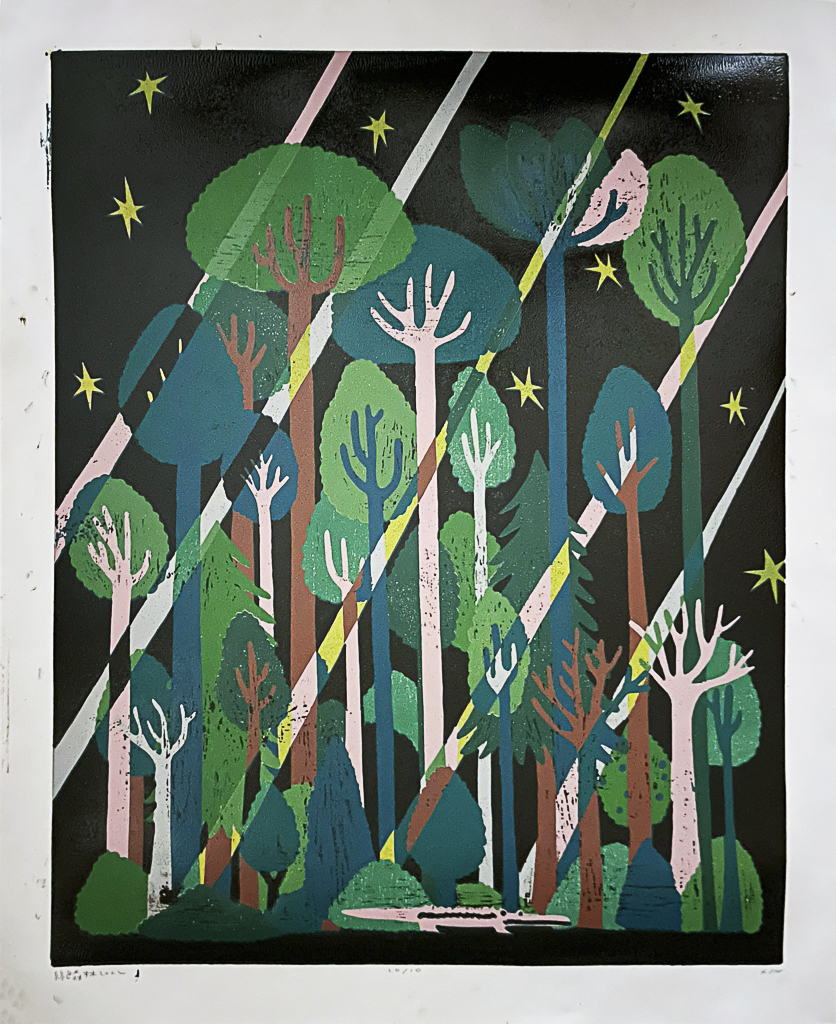 Forest Green by XINs, a vertical limited-edition artwork featuring figures and characters, in green tones.