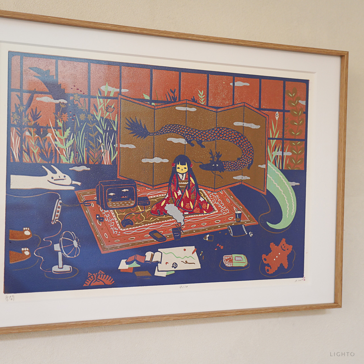 Room by XINs, a horizontal limited-edition artwork featuring figures and characters, in red / orange tones.