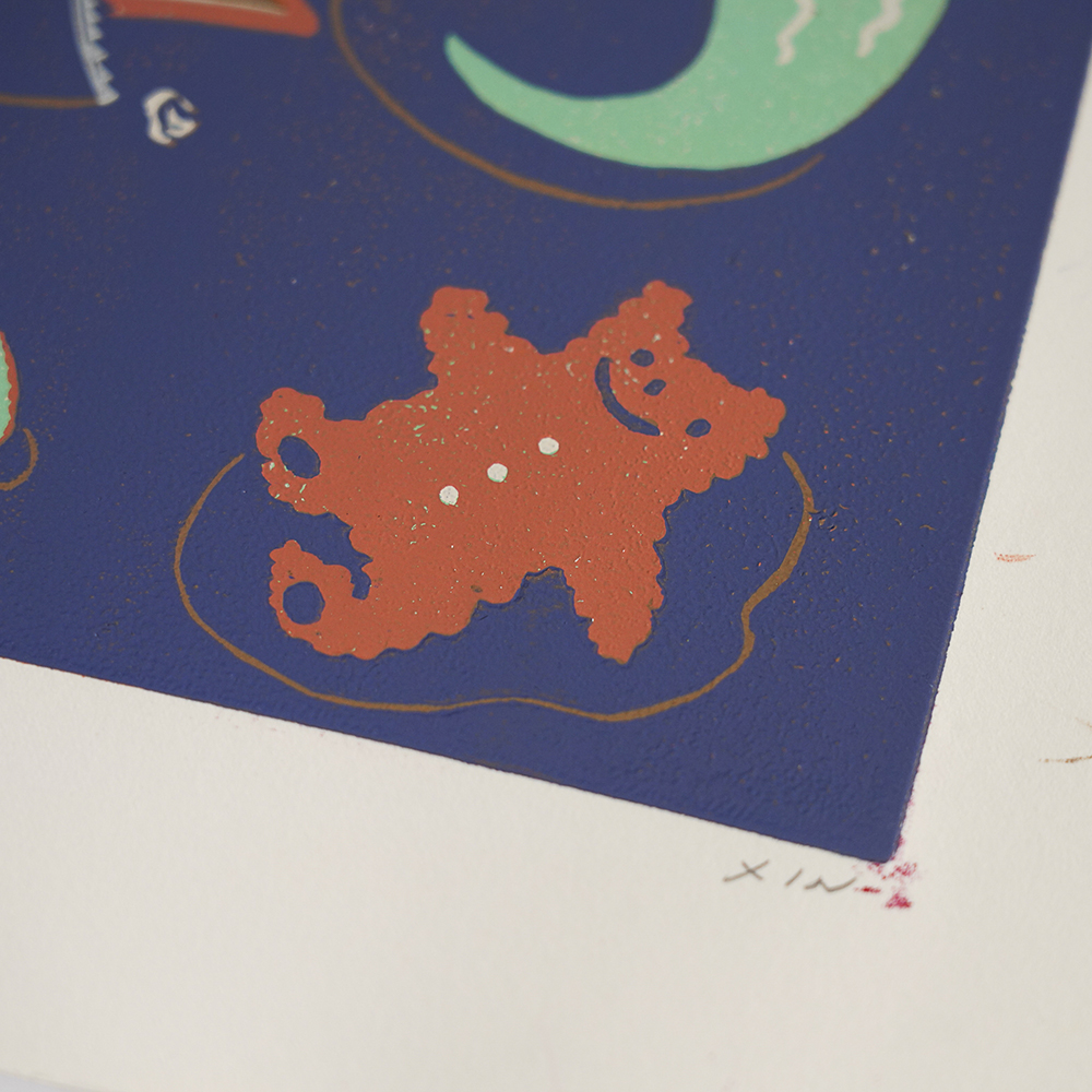 Room by XINs, a horizontal limited-edition artwork featuring figures and characters, in red / orange tones.