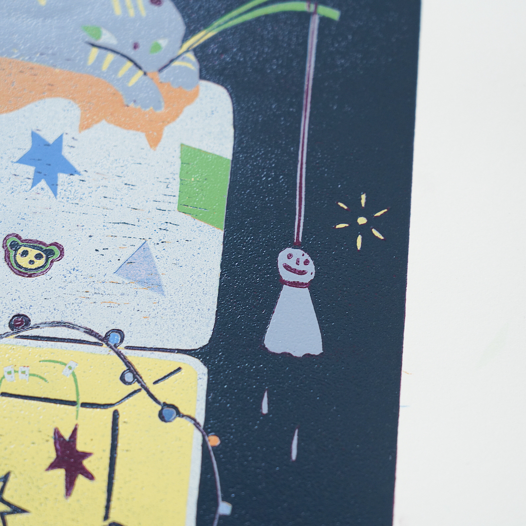 Air Conditioning On by XINs, a vertical limited-edition artwork featuring figures and characters, in multicoloured and yellow / green tones.