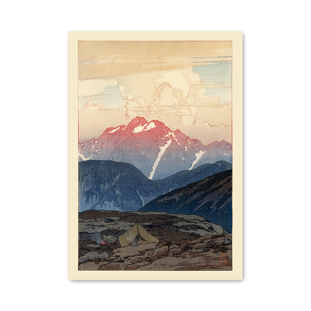吉田博 Hiroshi Yoshida|日本阿爾卑斯十二題 劍山之朝 — 照片 1