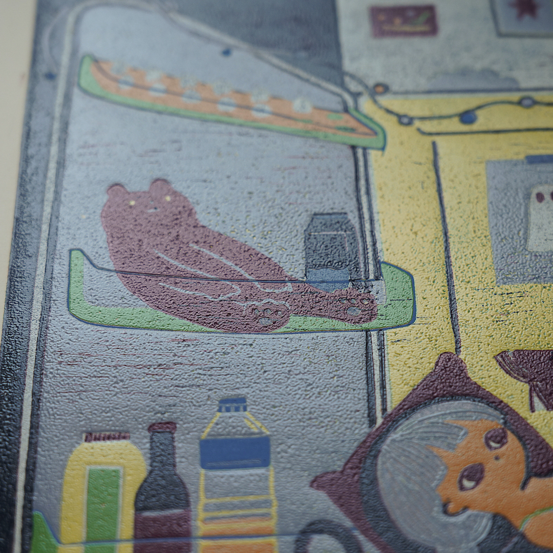 Air Conditioning On by XINs, a vertical limited-edition artwork featuring figures and characters, in multicoloured and yellow / green tones.