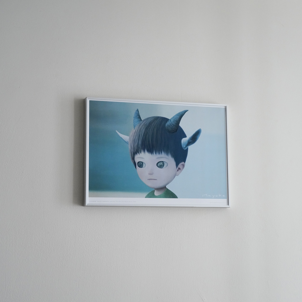 絕版|山本麻友香|Goat boy — 照片 1
