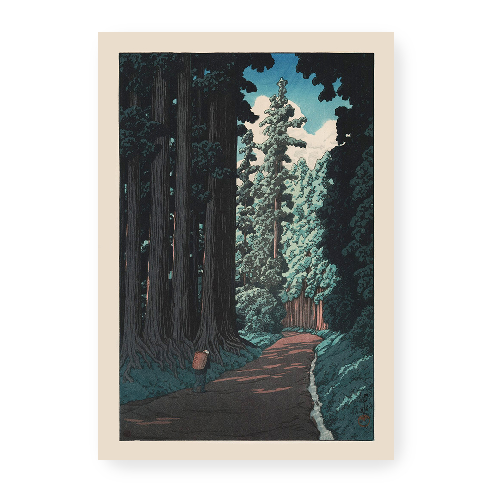 Road to Nikko, 1931 — Photo 1
