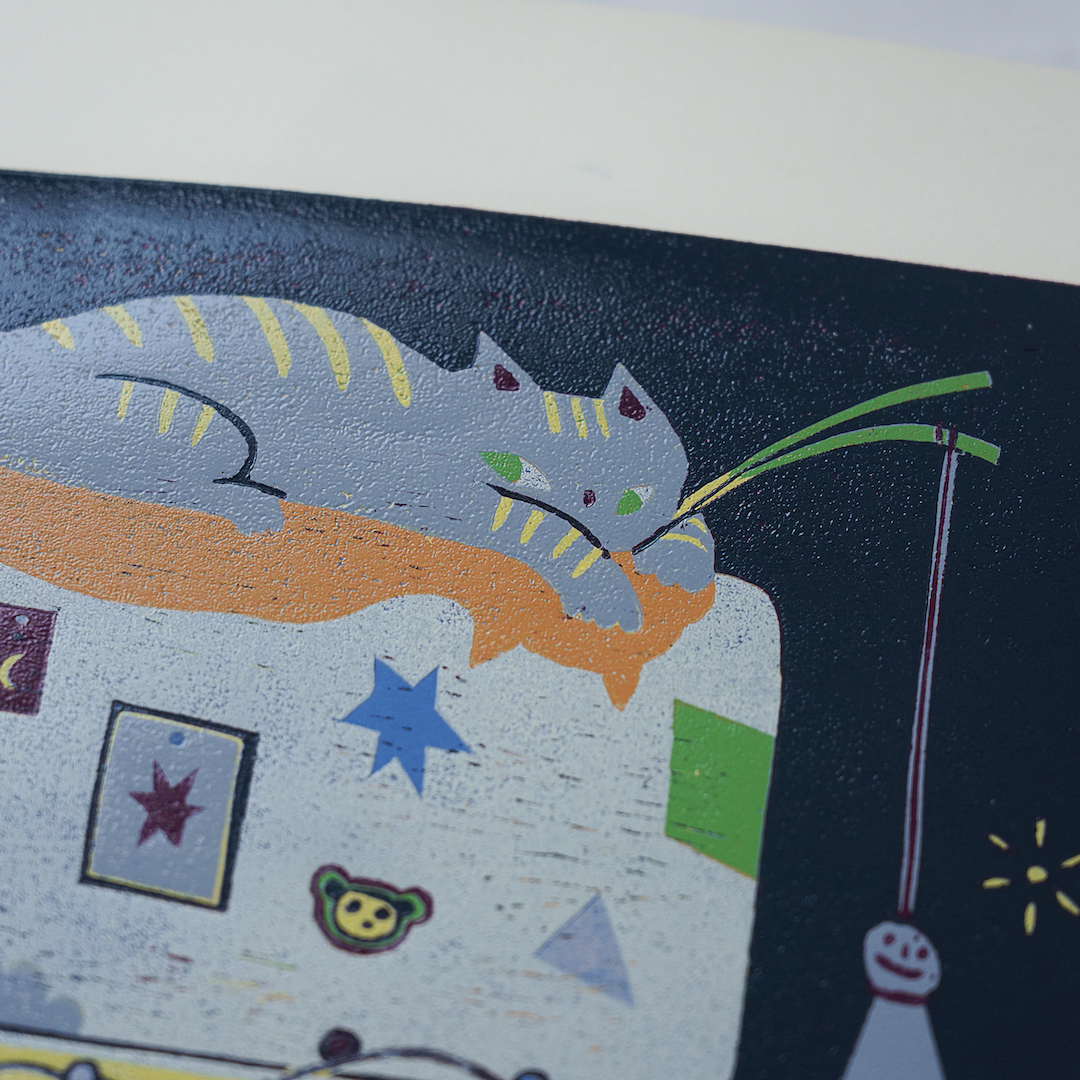 Air Conditioning On by XINs, a vertical limited-edition artwork featuring figures and characters, in multicoloured and yellow / green tones.