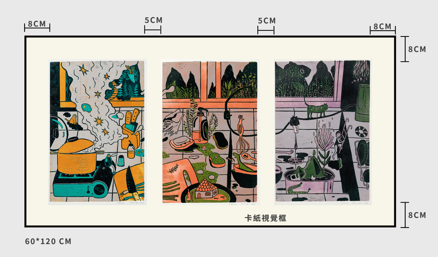 Kitchen Sink (Triptych) by XINs, a horizontal limited-edition artwork featuring figures and characters, in red / orange and multicoloured and blue / purple tones.