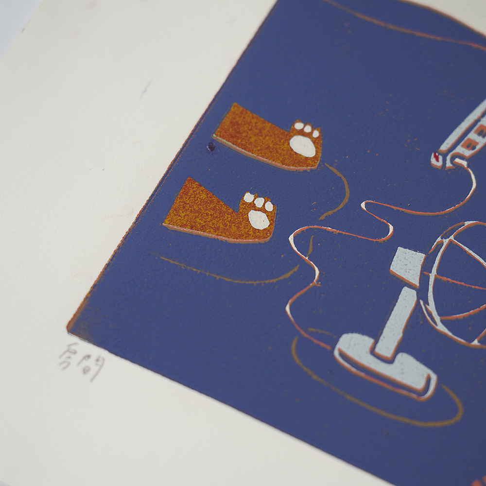 Room by XINs, a horizontal limited-edition artwork featuring figures and characters, in red / orange tones.