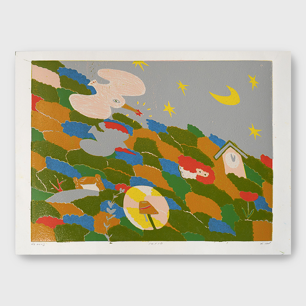 蔡詠欣 XINs《版畫 · 眠山 Mountain》：黃／綠色調，人物與角色題材，橫幅限量作品。