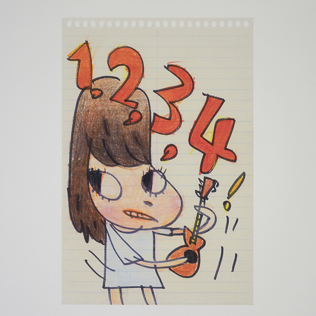 Yoshitomo Nara|1 2 3 4 ! — Photo 1