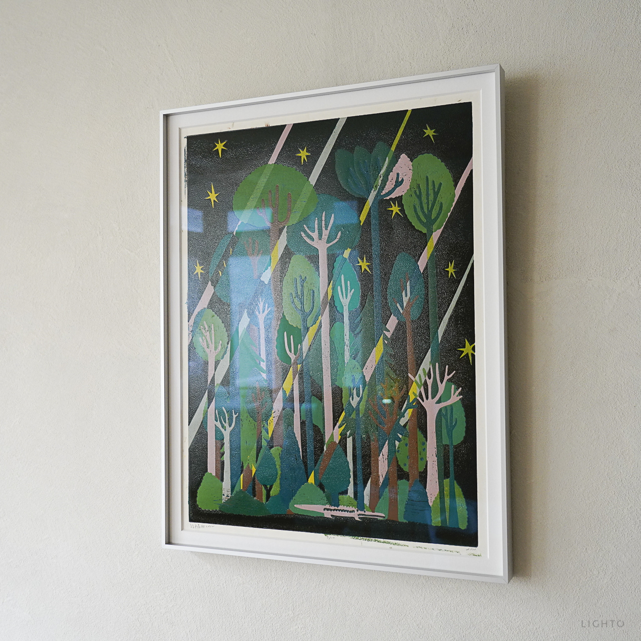 Forest Green by XINs, a vertical limited-edition artwork featuring figures and characters, in green tones.