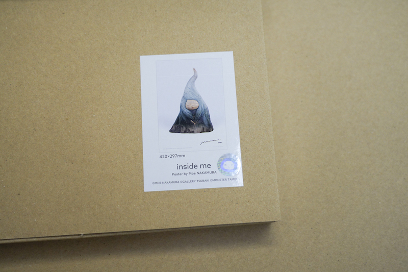 inside me by Moe NAKAMURA, a vertical limited-edition artwork featuring characters, in blue / purple tones.