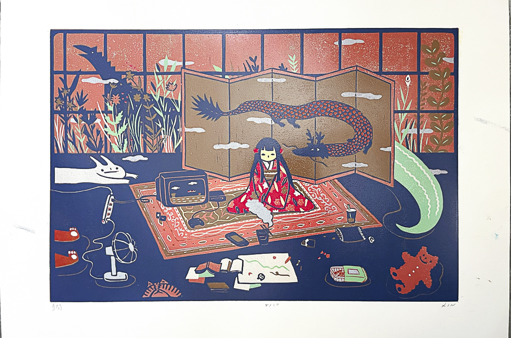 Room by XINs, a horizontal limited-edition artwork featuring figures and characters, in red / orange tones.