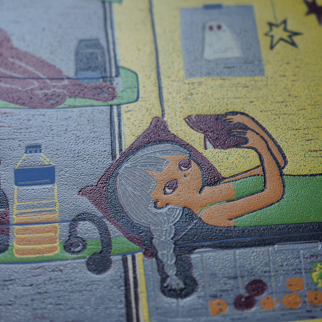 Air Conditioning On by XINs, a vertical limited-edition artwork featuring figures and characters, in multicoloured and yellow / green tones.