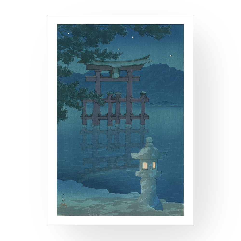 川瀬巴水 Kawase Hasui|星月夜(宮島) — 照片 1