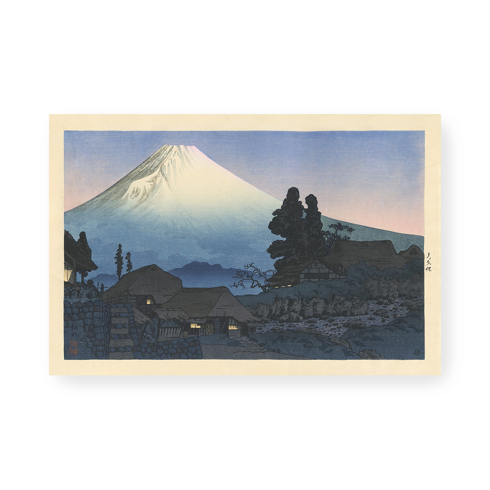 高橋松亭 Takahashi Shōtei| 來自水窪的富士山 — 照片 1