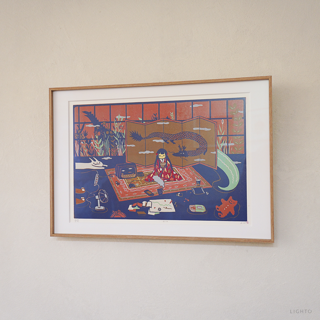 Room by XINs, a horizontal limited-edition artwork featuring figures and characters, in red / orange tones.