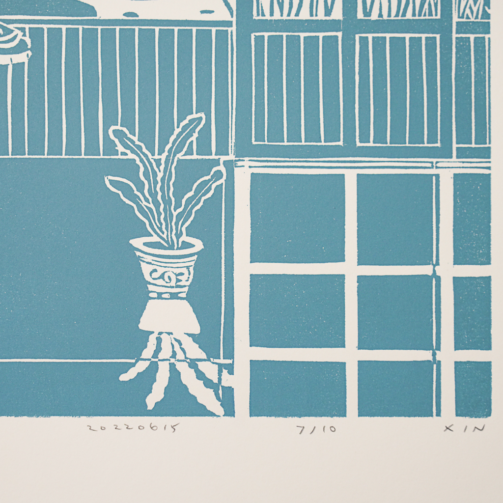 Summer Yard by XINs, a horizontal limited-edition artwork featuring figures and characters, in teal tones.