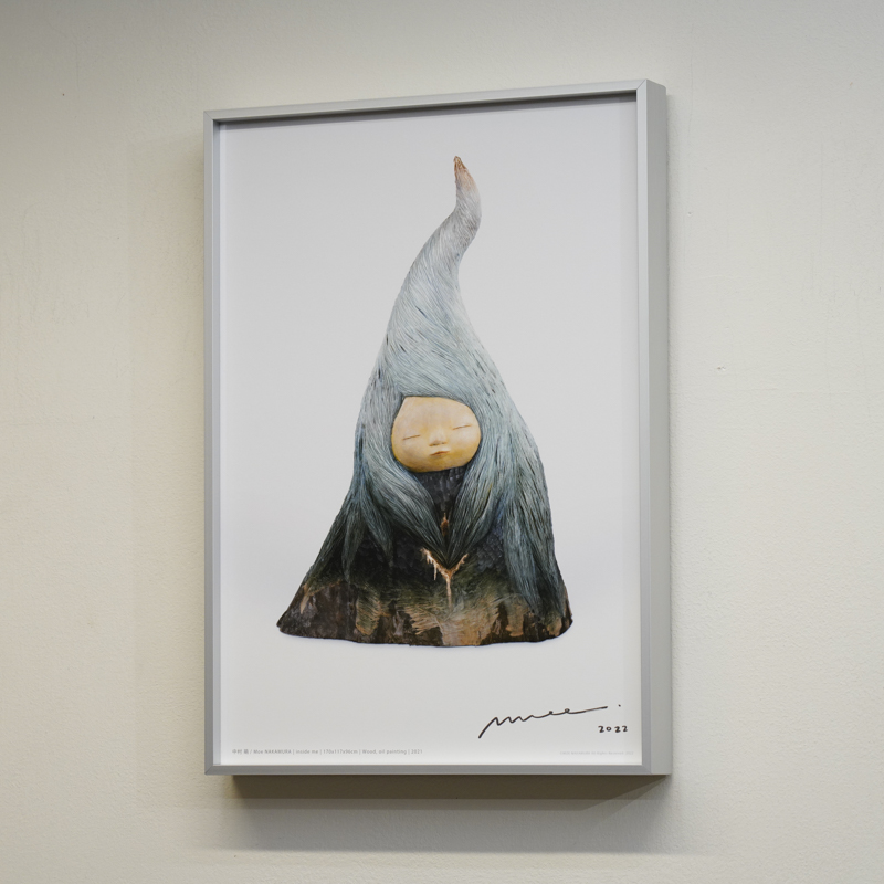inside me by Moe NAKAMURA, a vertical limited-edition artwork featuring characters, in blue / purple tones.