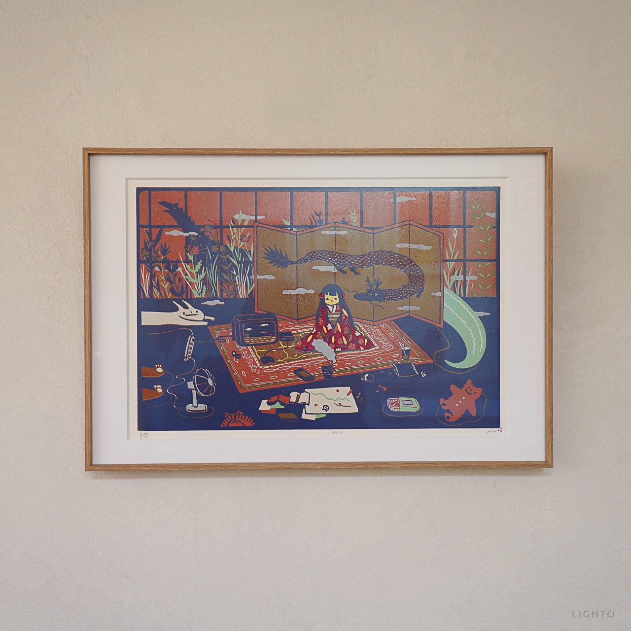 Room by XINs, a horizontal limited-edition artwork featuring figures and characters, in red / orange tones.