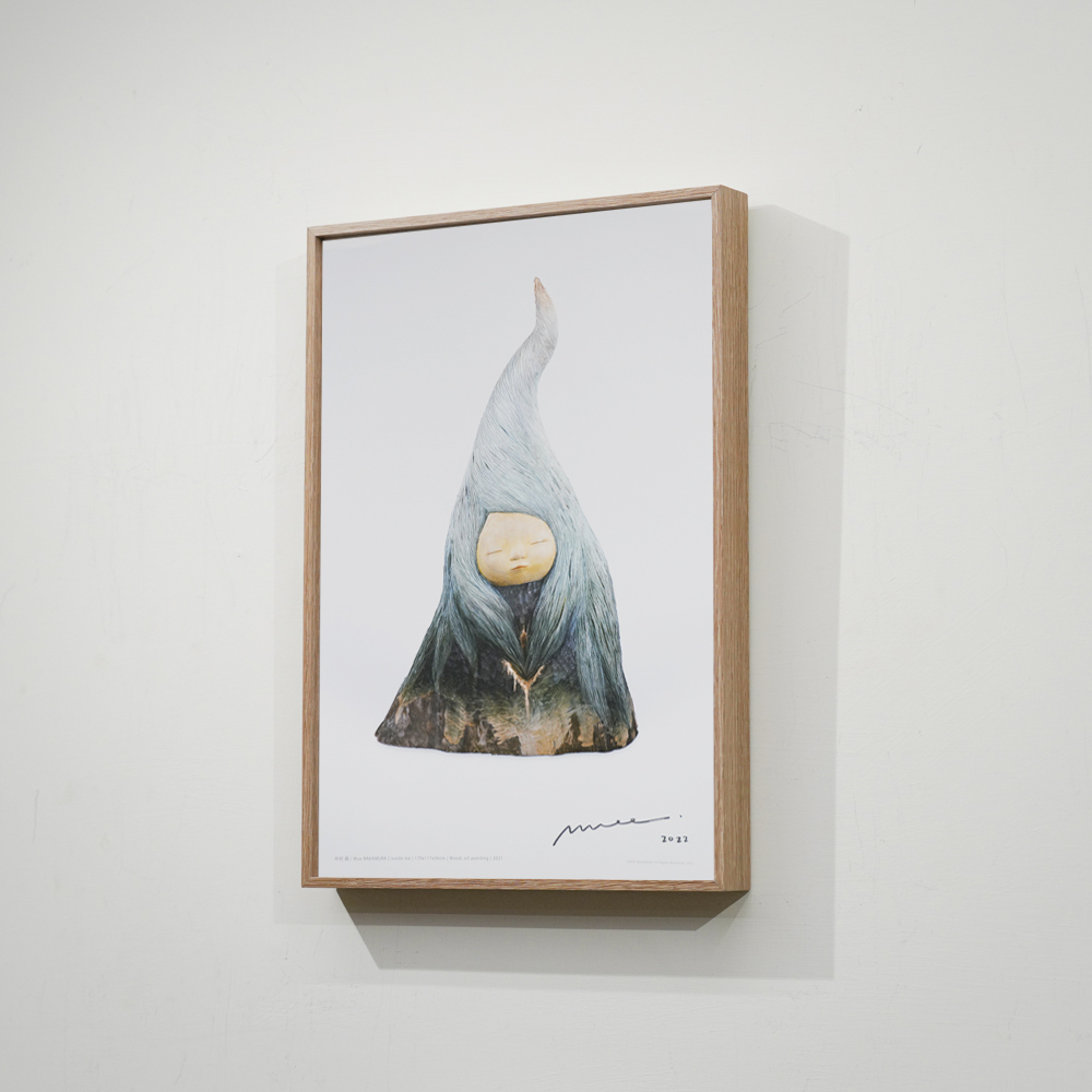 inside me by Moe NAKAMURA, a vertical limited-edition artwork featuring characters, in blue / purple tones.