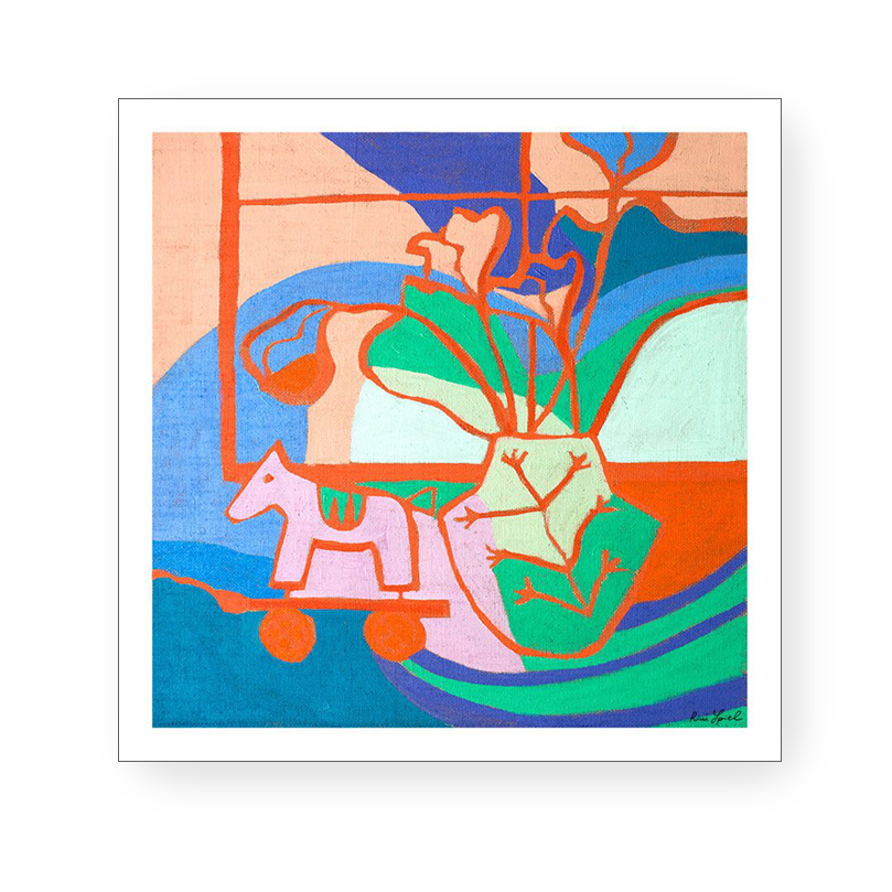 Rini Spiel|Fini — 照片 1