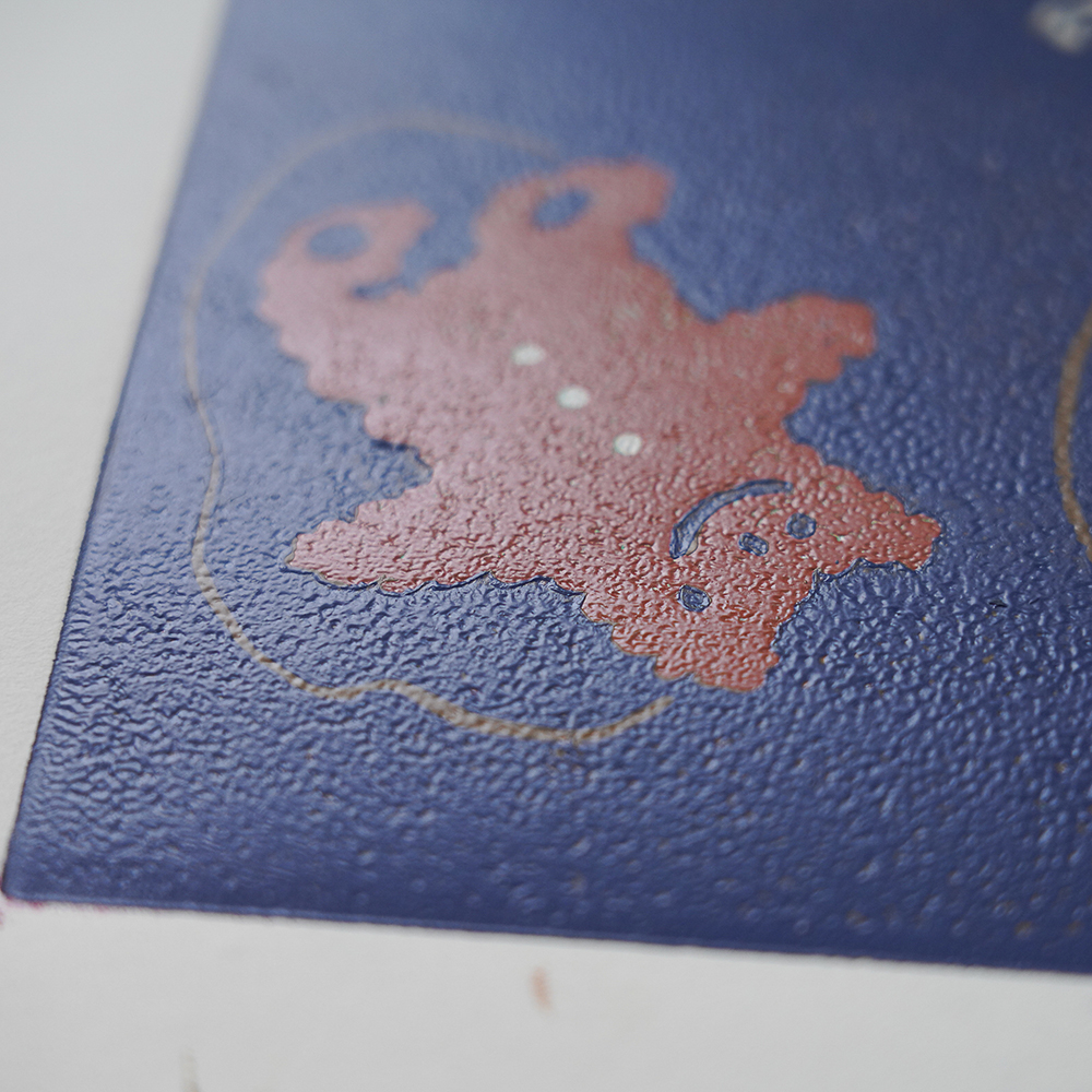 Room by XINs, a horizontal limited-edition artwork featuring figures and characters, in red / orange tones.