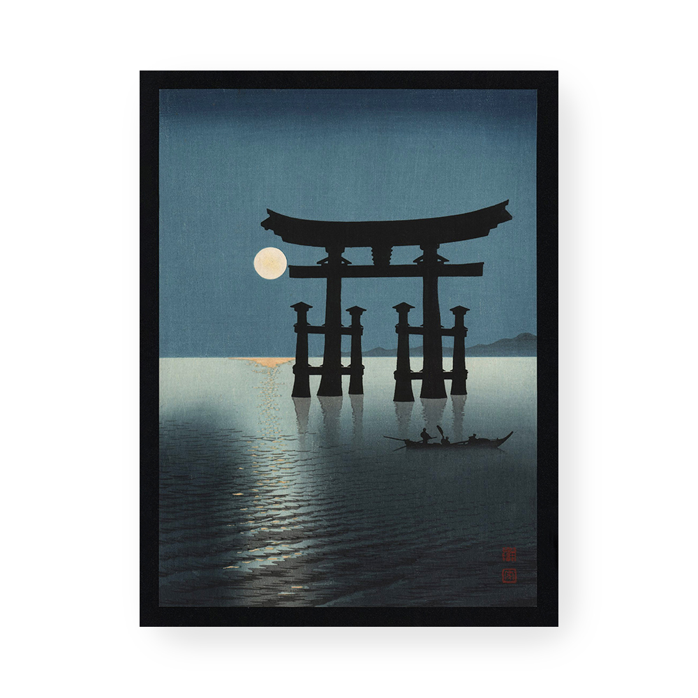 庄田耕峯 Shoda Koho|宮島神社大門 — 照片 1