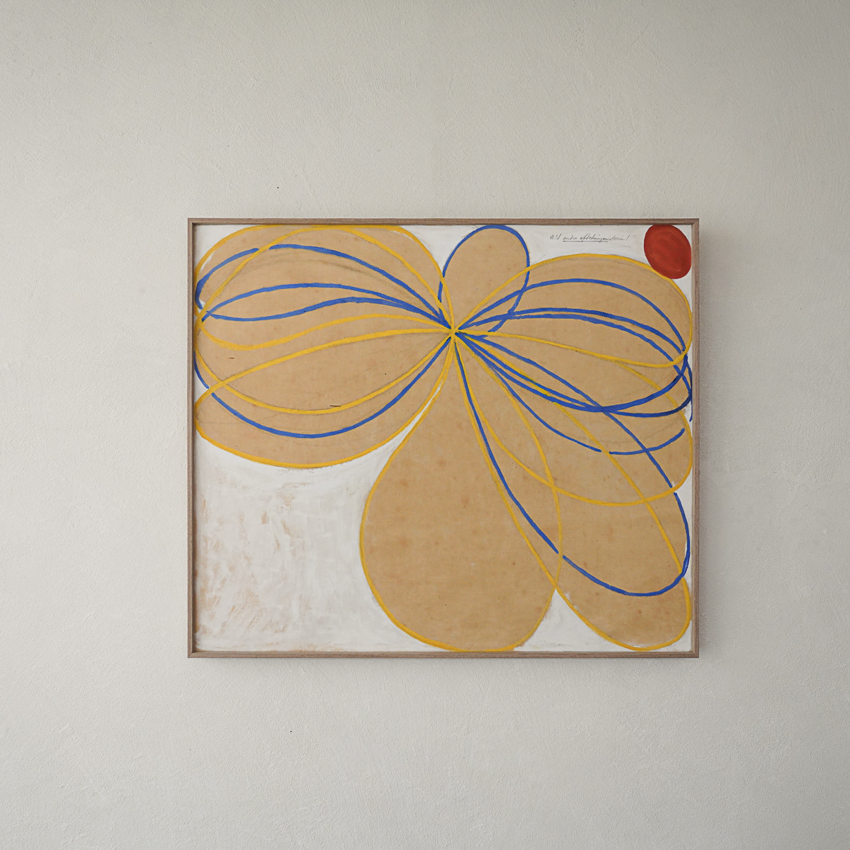 Seven-Pointed Star — Photo 1