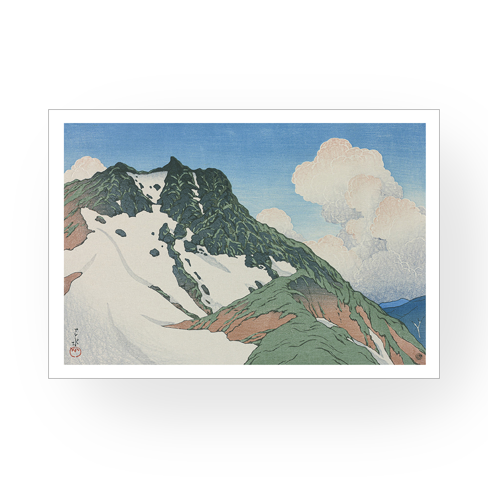 Mount Asahi Viewed from Mount Hakuba — Photo 1