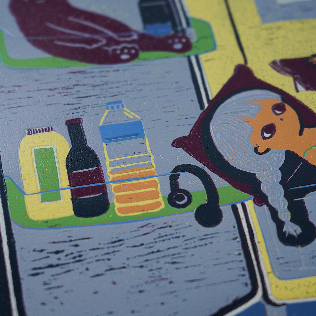 Air Conditioning On by XINs, a vertical limited-edition artwork featuring figures and characters, in multicoloured and yellow / green tones.
