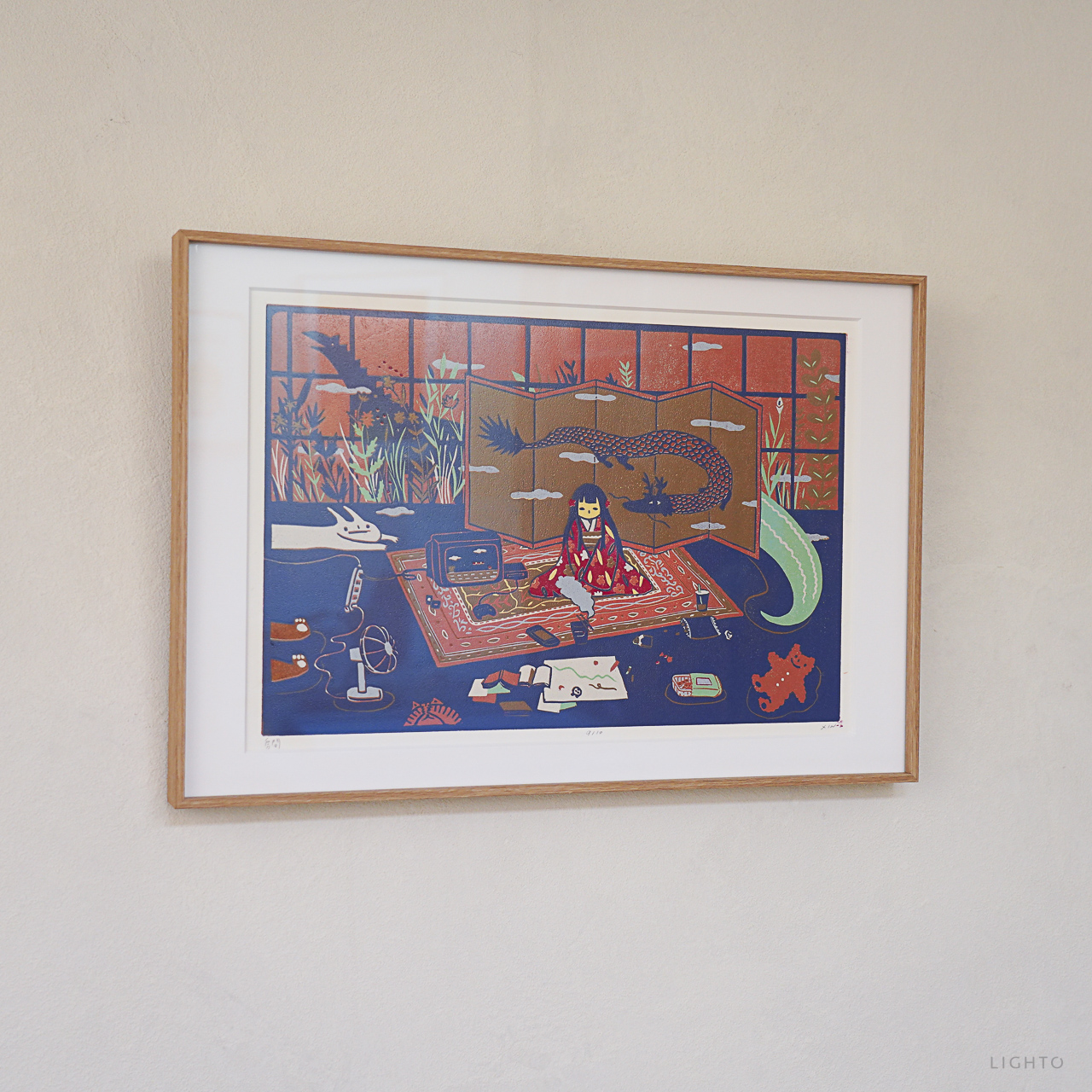 Room by XINs, a horizontal limited-edition artwork featuring figures and characters, in red / orange tones.