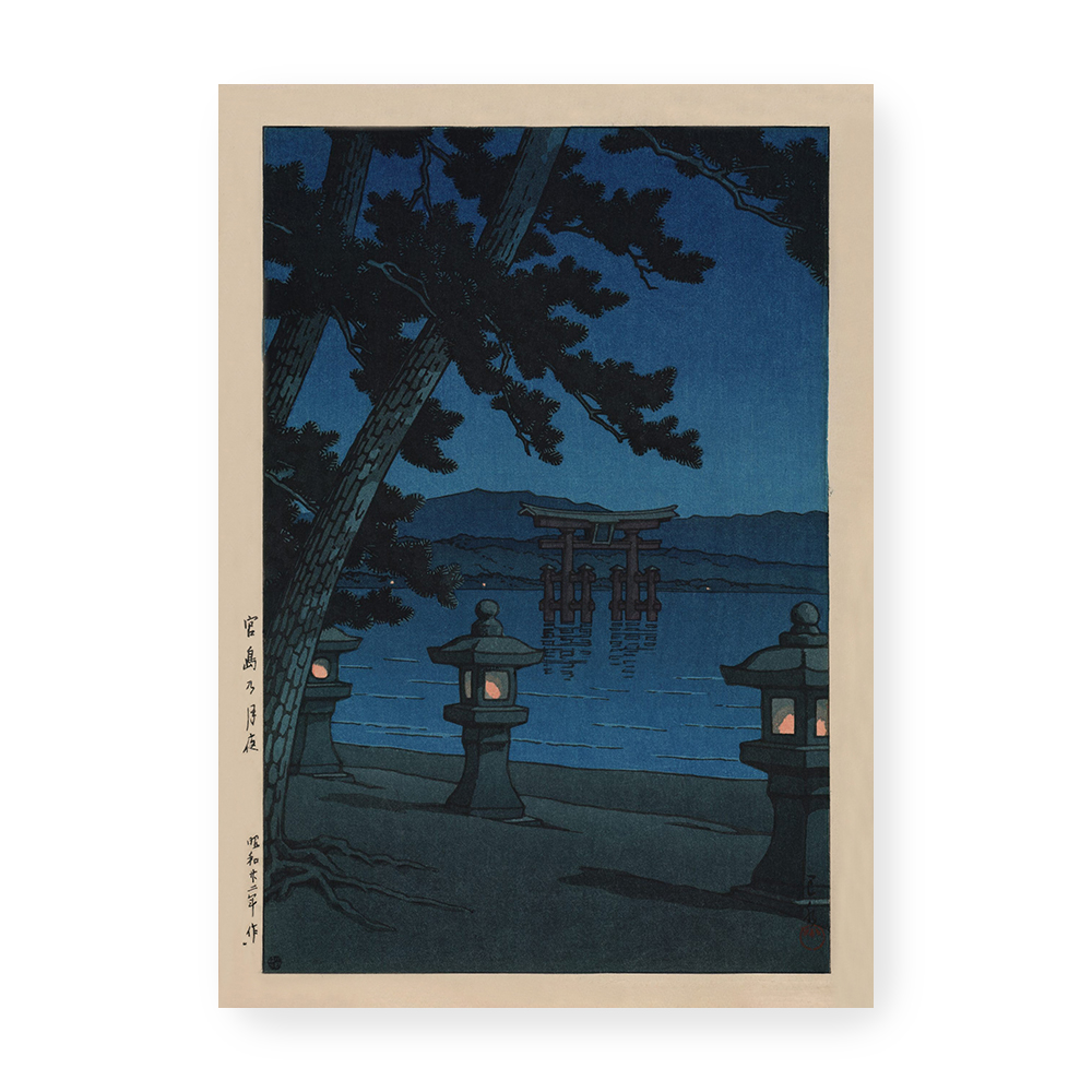 Moonlit Night at Miyajima — Photo 1