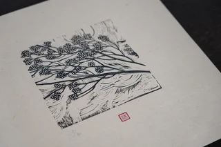 Liangshanglihua by Muran, a square limited-edition artwork featuring flowers and still life, in black and white tones.