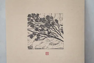 Liangshanglihua by Muran, a square limited-edition artwork featuring flowers and still life, in black and white tones.