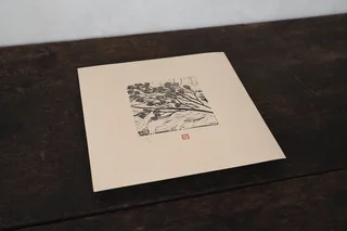Liangshanglihua by Muran, a square limited-edition artwork featuring flowers and still life, in black and white tones.