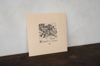 Liangshanglihua by Muran, a square limited-edition artwork featuring flowers and still life, in black and white tones.