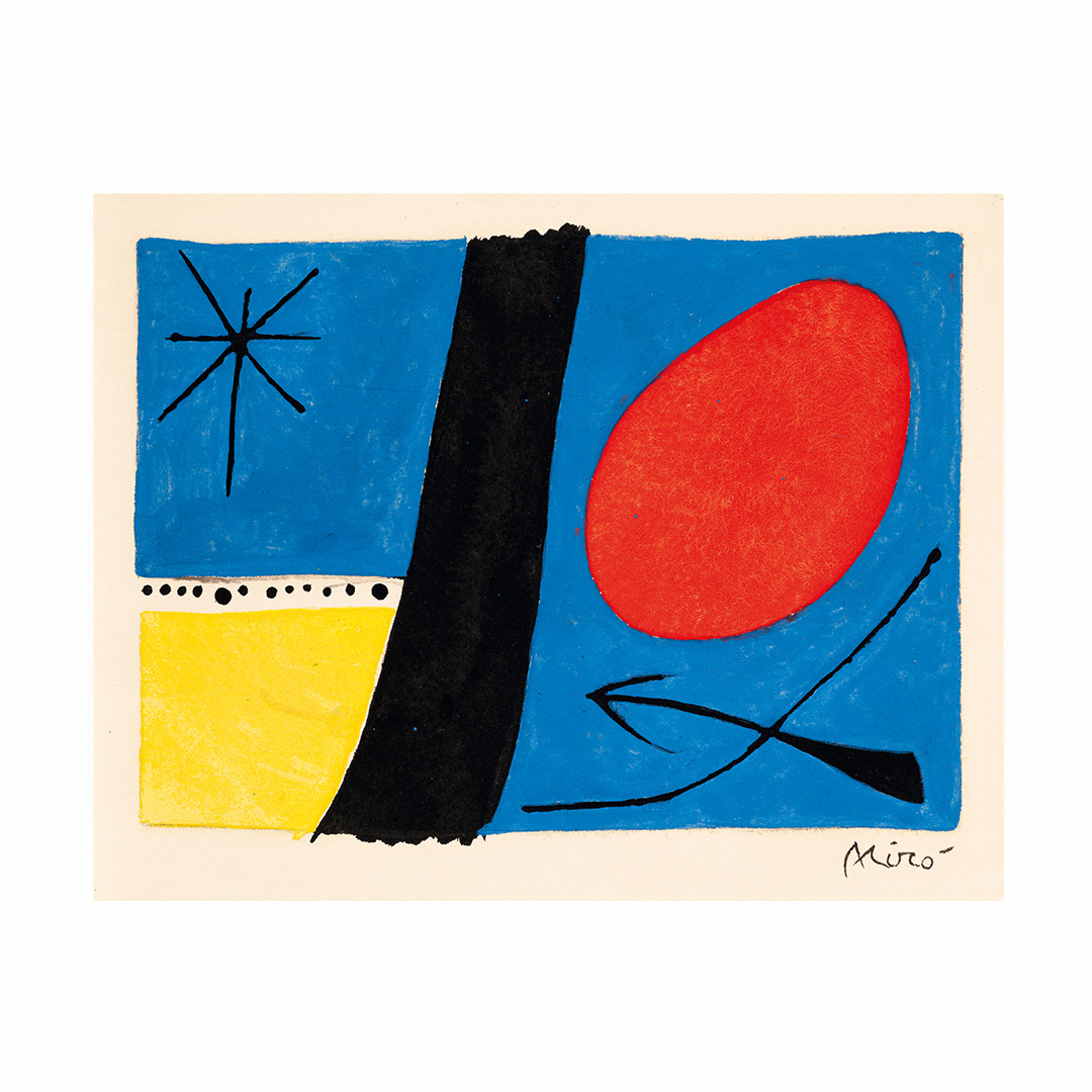 Joan Miro 胡安·米羅|組成 — 照片 1