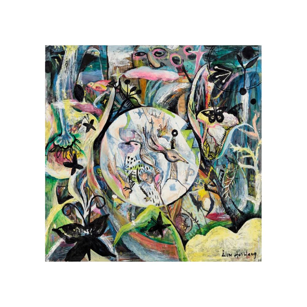 林庭芝 LIN,TING-CHIH|鏡中世界 — 照片 1