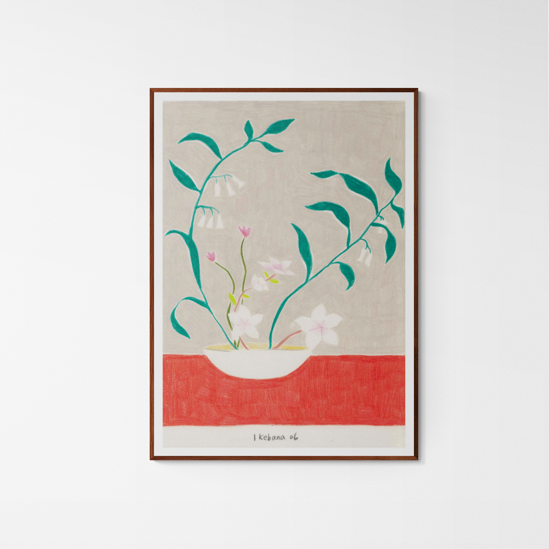 Ikebana 06 — Photo 1