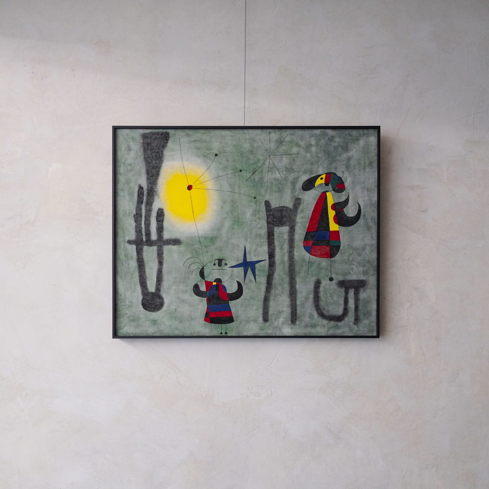 Joan Miro 胡安·米羅|鳥兒飛向金邊山丘上生長的地方 — 照片 1