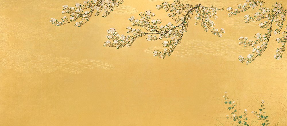 Rinpa · Hasegawa - Cherry and Willow by Rinpa School, a horizontal art print featuring natural landscapes and Japanese print imagery, in red / orange and green tones. Artwork image.