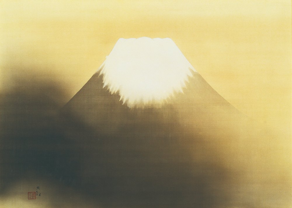 琳派《横山大観 － 霊峰不二》：黃與奶茶／棕色調，自然風景與日本版畫題材，橫幅藝術掛畫。 作品原圖。