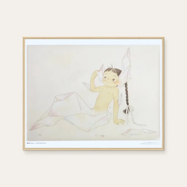 中田郁美 Ikumi Nakada《琥珀糖- 坐著的女孩》：灰與奶茶／棕色調，角色題材，橫幅海報。 封面圖片。
