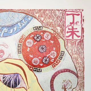 王文伶《版畫 · 一席羊福》：黑白與灰與奶茶／棕色調，動物題材，橫幅限量作品。