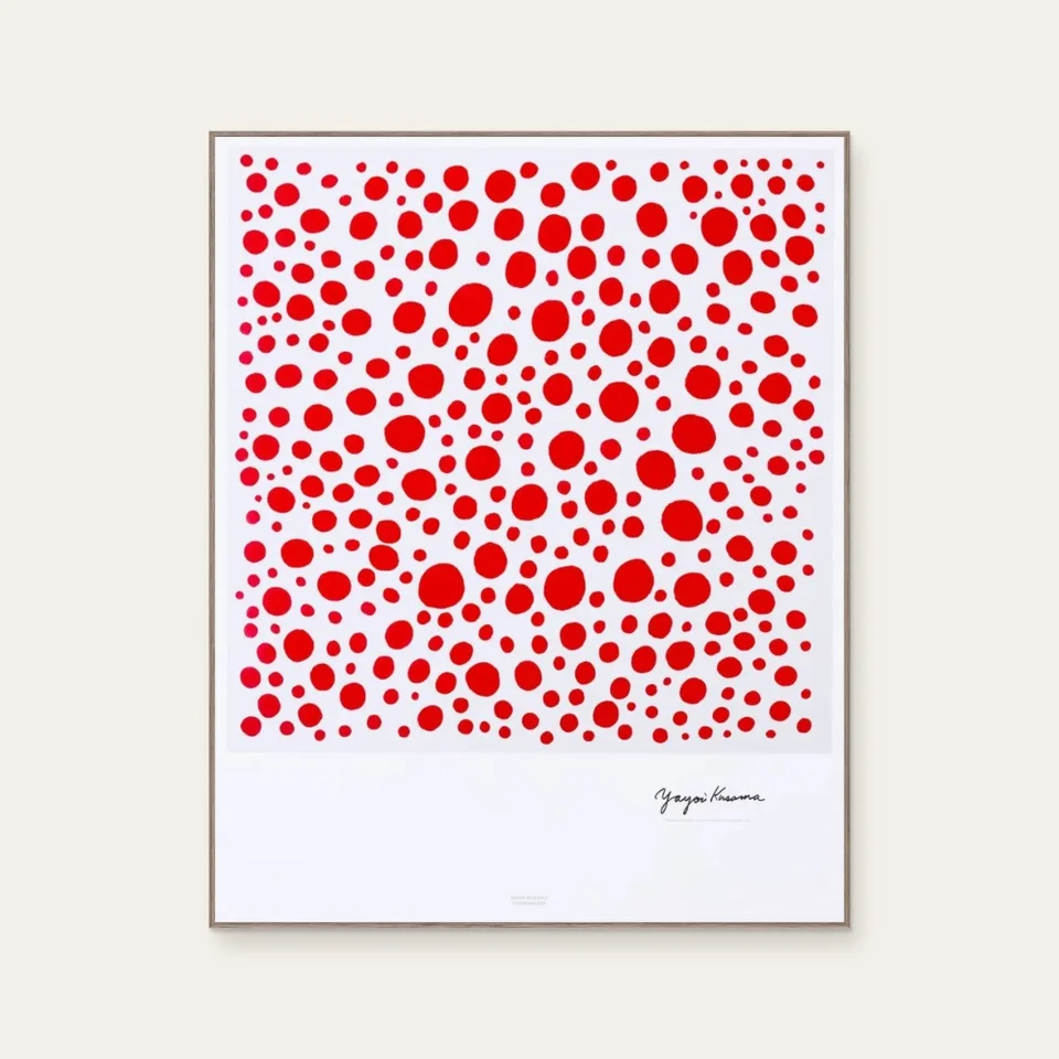 Pray for world peace in the sun (poster) by Yayoi Kusama, a vertical poster featuring figures, in red / orange tones. Cover image.