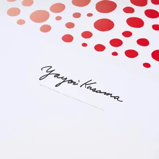 Pray for world peace in the sun (poster) by Yayoi Kusama, a vertical poster featuring figures, in red / orange tones.