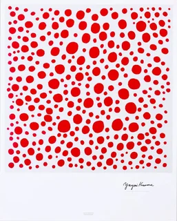 Pray for world peace in the sun (poster) by Yayoi Kusama, a vertical poster featuring figures, in red / orange tones. Artwork image.
